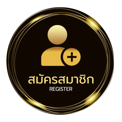 สมัครฟรี dooball tv ใน 1 นาที
